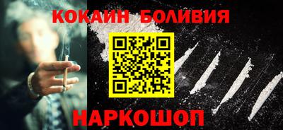 MDMA Premium VHQ Абакан