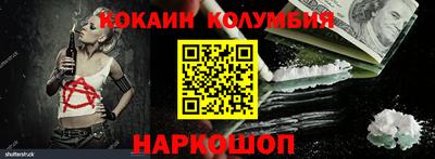 таблы Азнакаево