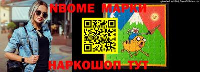 первитин Ярославль