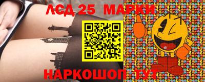 MDMA Premium VHQ Абакан