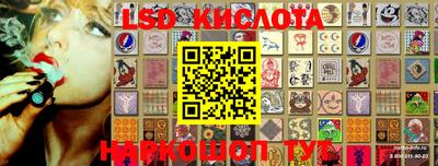 MDMA Premium VHQ Абакан