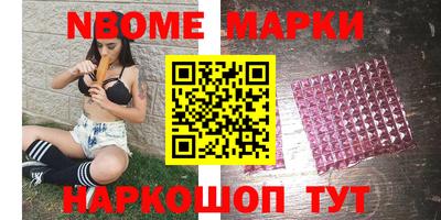 MDMA Premium VHQ Абакан