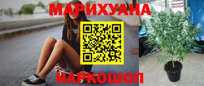 MDMA Premium VHQ Абакан