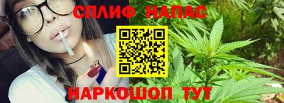 MDMA Premium VHQ Абакан