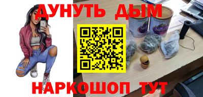 MDMA Premium VHQ Абакан