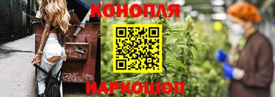 прущие крисы Абинск
