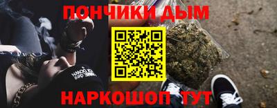 MDMA Premium VHQ Абакан