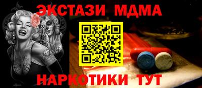 таблы Азнакаево