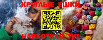 таблы Азнакаево
