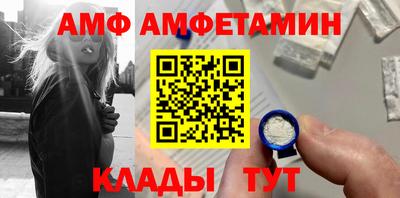 MDMA Premium VHQ Абакан