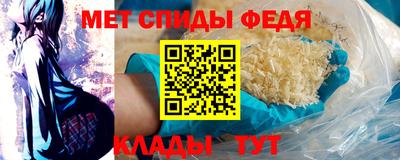 таблы Азнакаево