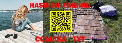 MDMA Premium VHQ Абакан