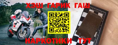 MDMA Premium VHQ Абакан