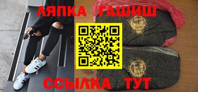 MDMA Premium VHQ Абакан