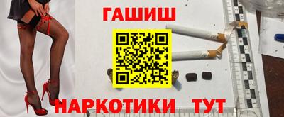 таблы Азнакаево