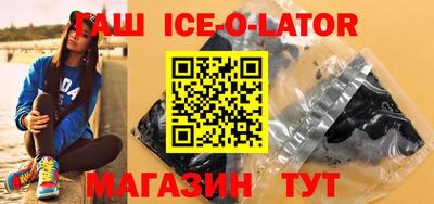 таблы Азнакаево