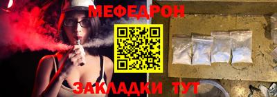 MDMA Premium VHQ Абакан