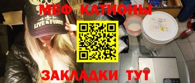 MDMA Premium VHQ Абакан